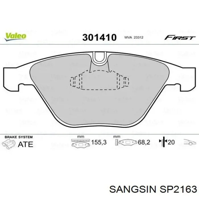 SP2163 Sangsin колодки тормозные передние дисковые