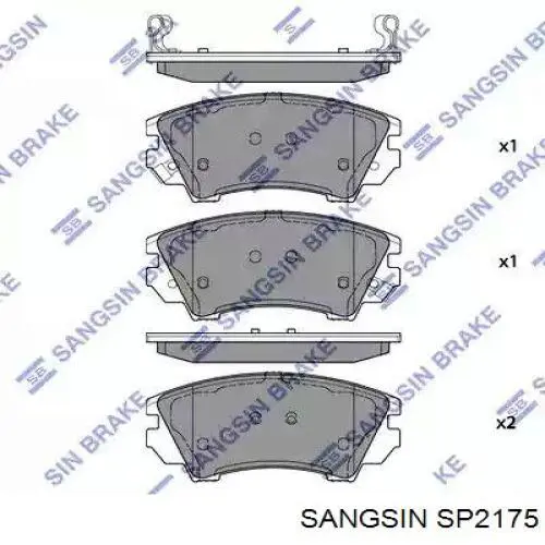 SP2175 Sangsin передние тормозные колодки