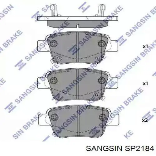 SP2184 Sangsin колодки тормозные задние дисковые