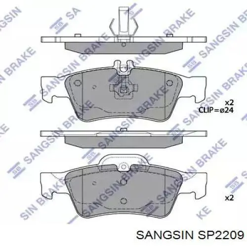 Задние тормозные колодки SP2209 Sangsin