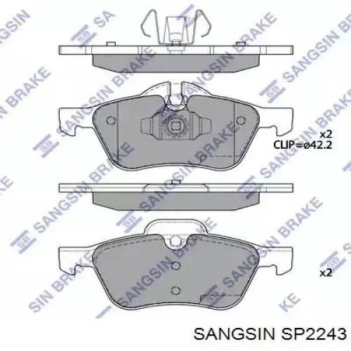 Передние тормозные колодки SP2243 Sangsin