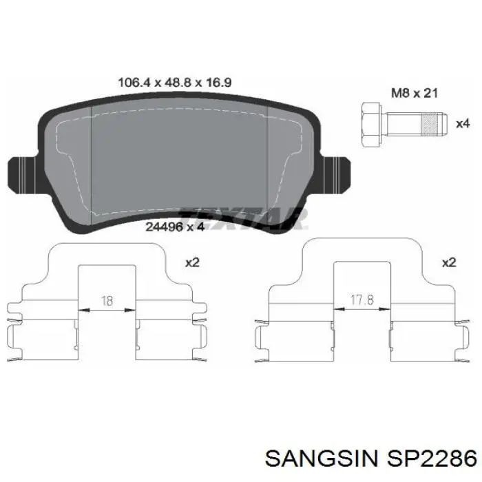 SP2286 Sangsin колодки тормозные задние дисковые
