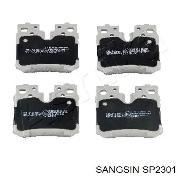 Колодки дисковые  Sangsin SP2301 цена, от 31.92 USD