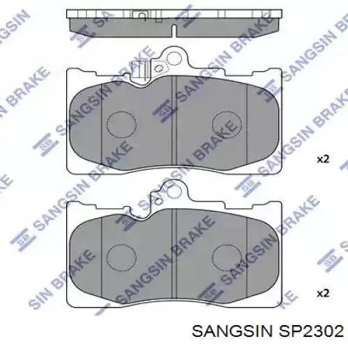 SP2302 Sangsin передние тормозные колодки