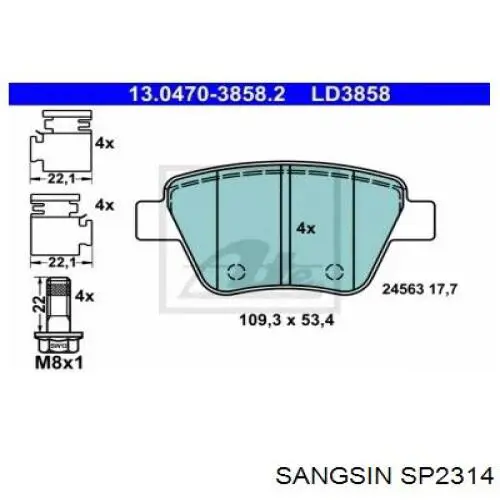 Купить SP2314 Sangsin Колодки тормозные задние, дисковые