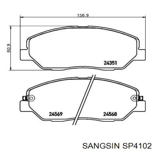 Купить SP4102 Sangsin Колодки тормозные