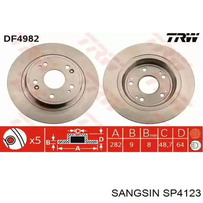 Купить PN5815 Nibk Колодки тормозные