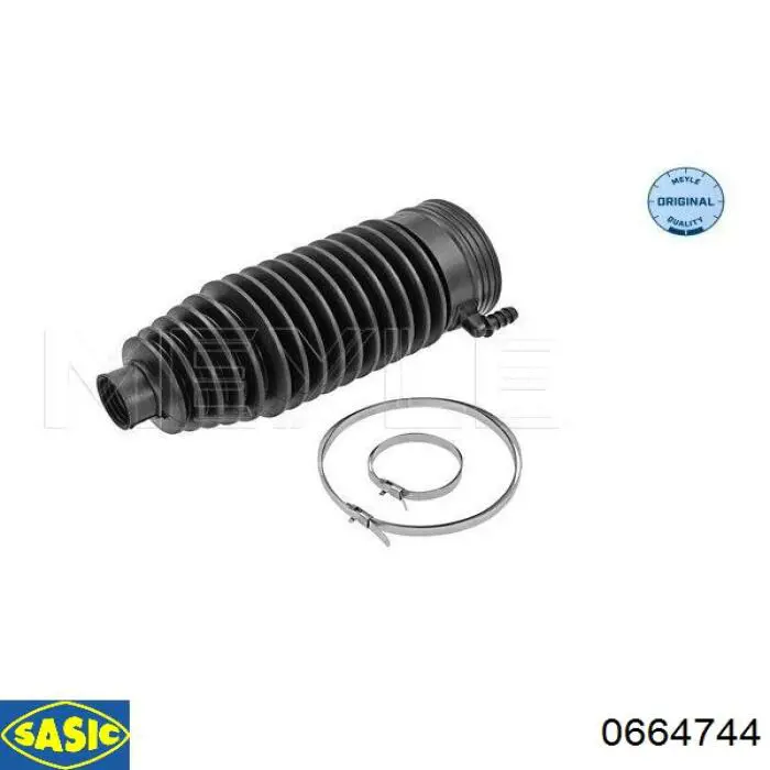 Пыльник тяги Sasic 0664744 цена, от 6.00 USD