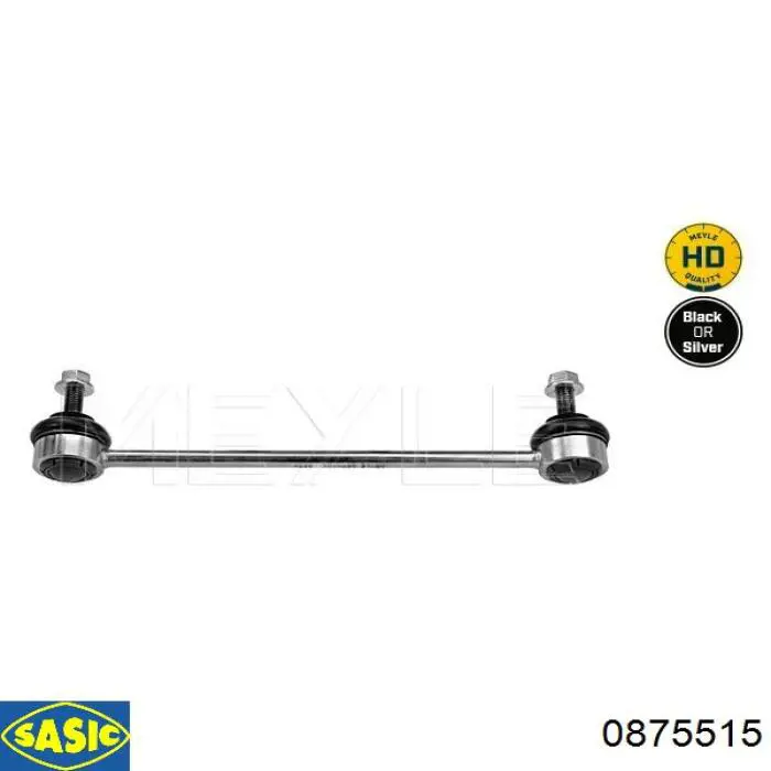 Тяга переднего стабилизатора Sasic 0875515 цена, от 10.28 USD