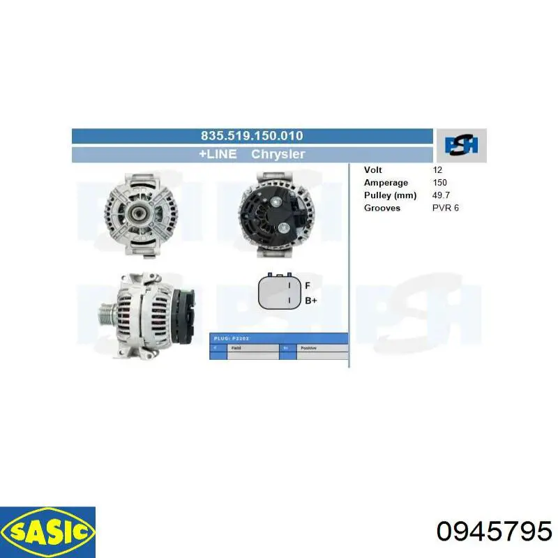 Втулка переднего стабилизатора Sasic 945795 цена, от 3.41 USD
