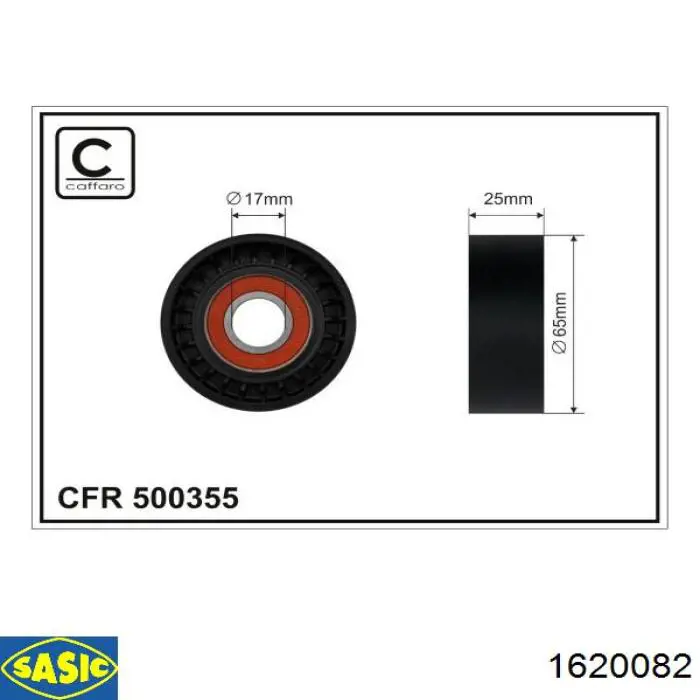 Роликовий модуль натяжителя ремня Sasic 1620082 цена, от 43.55 USD