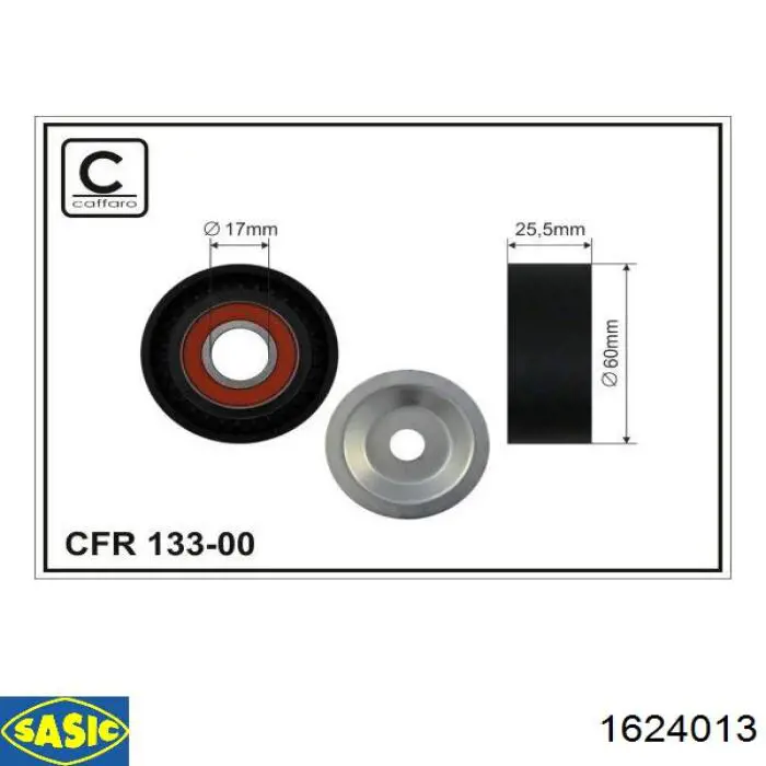 Роликовий модуль натяжителя ремня Sasic 1624013 цена, от 34.74 USD