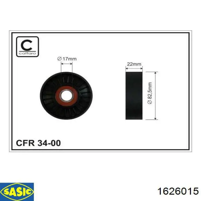 Роликовий модуль натяжителя ремня Opel 90537585 цена, от 15.51 USD