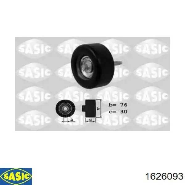 Паразитный ролик приводного ремня Kamoka R0075 цена, от 16.32 USD