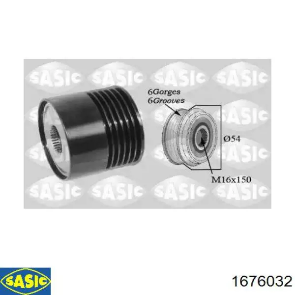 Шкив генератора VKM03201 SKF