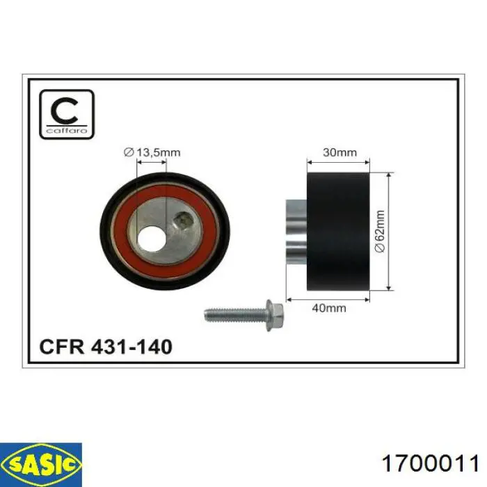 Натяжной ролик Sasic 1700011 цена, от 27.77 USD