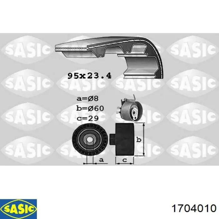 YD205572 A.b.a Ролик натяжителя ремня ГРМ