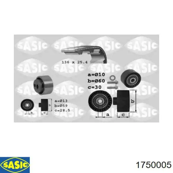 ГРМ ремни, комплект Peugeot/Citroen 0831R3 цена, от 78.91 USD