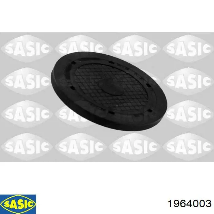 Крышка ГБЦ Sasic 1964003 цена, от 3.25 USD