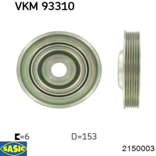 Шкив коленвала 2150003 Sasic