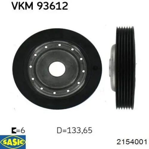 Шкив коленвала 2154001 Sasic