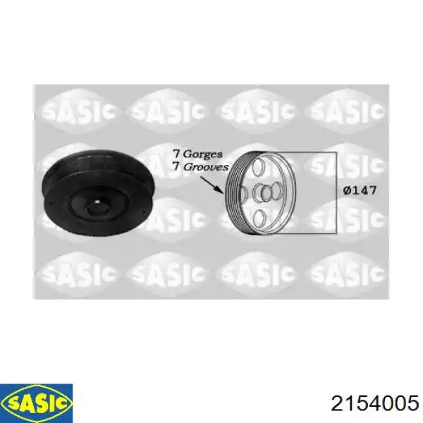Демпфер коленвала Sasic 2154005