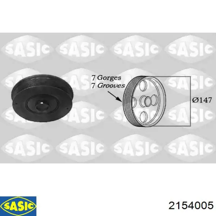 Шкив коленвала (демпфер) Sasic 2154005 цена, от 68.98 USD