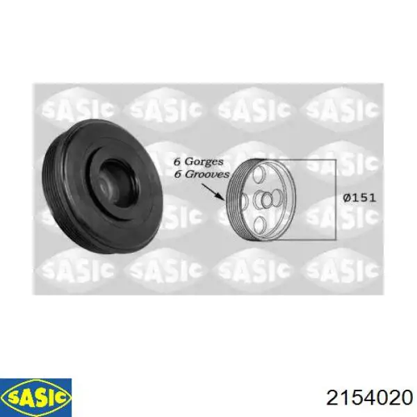 Шкив коленвала 2154020 Sasic