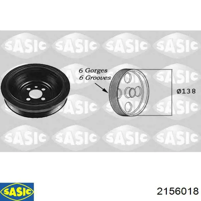Шкив коленвала (демпфер) Sasic 2156018 цена, от 44.35 USD