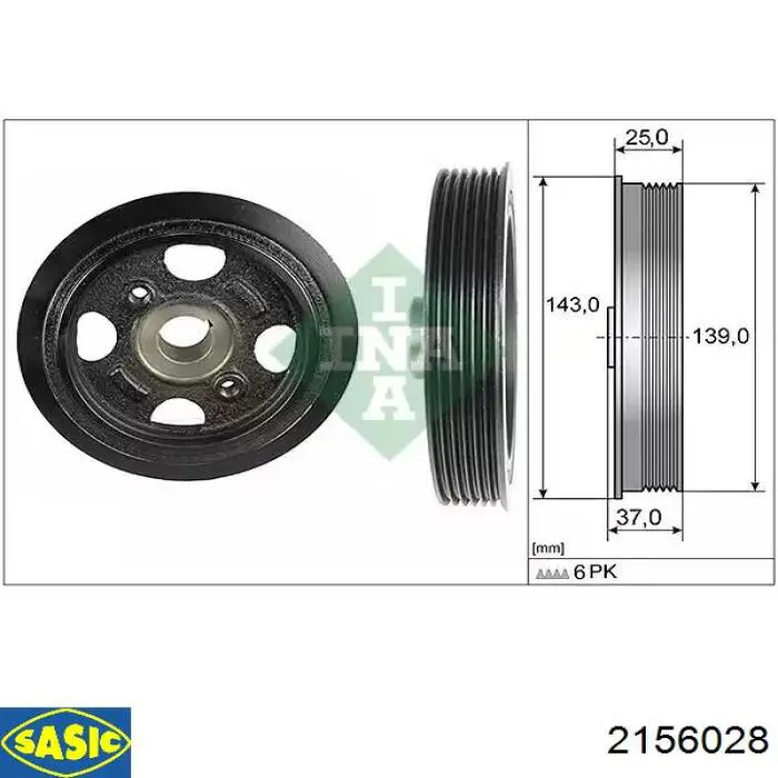 Шкив коленвала (демпфер) Sasic 2156028 цена, от 36.59 USD