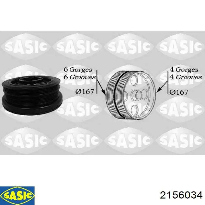 Шкив коленвала (демпфер) Sasic 2156034 цена, от 241.56 USD