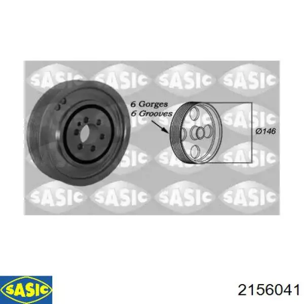 Демпфер коленвала Лянча Каппа 