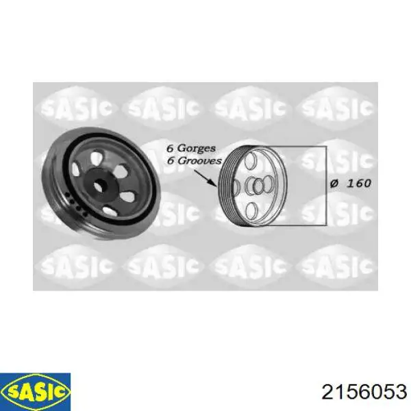Шкив коленвала (демпфер) Iveco 500332296 цена, от 30.47 USD