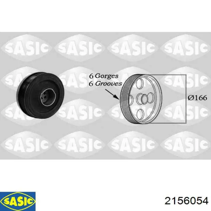 Шкив коленвала (демпфер) Sasic 2156054 цена, от 139.54 USD