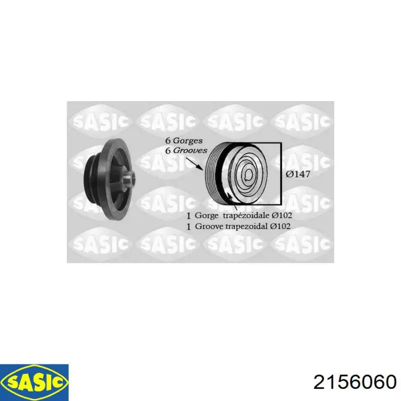 Купить VD1041 Continental/Siemens Шкив-демпфер коленвала