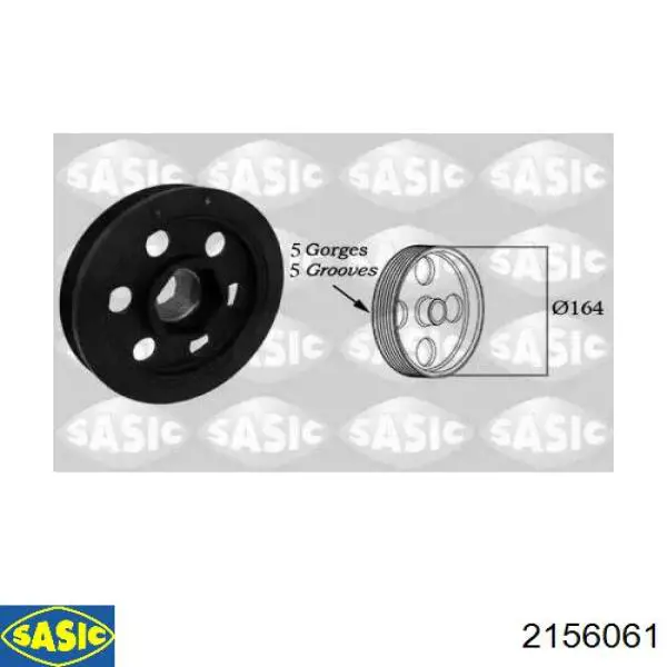 Шкив коленвала (демпфер) BGA DP2500 цена, от 37.49 USD