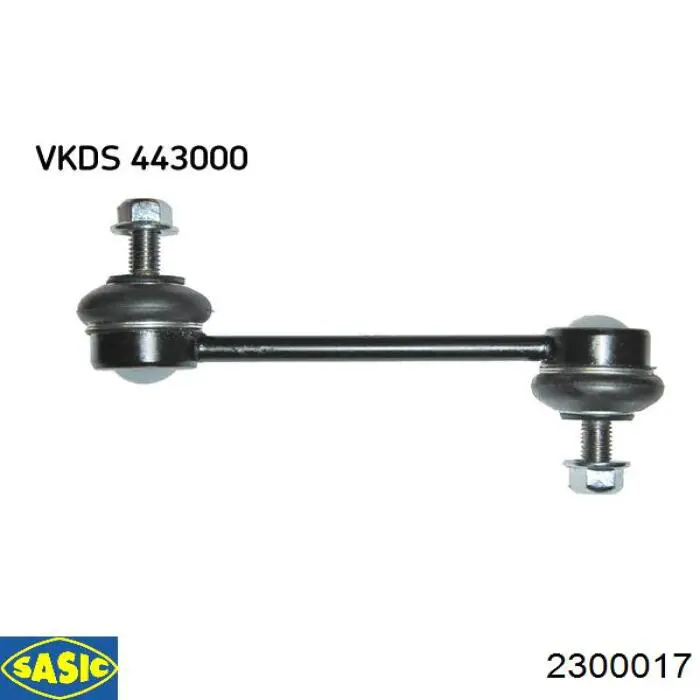 Купить 2300017 Sasic Солдатик стабилизатора, заднего