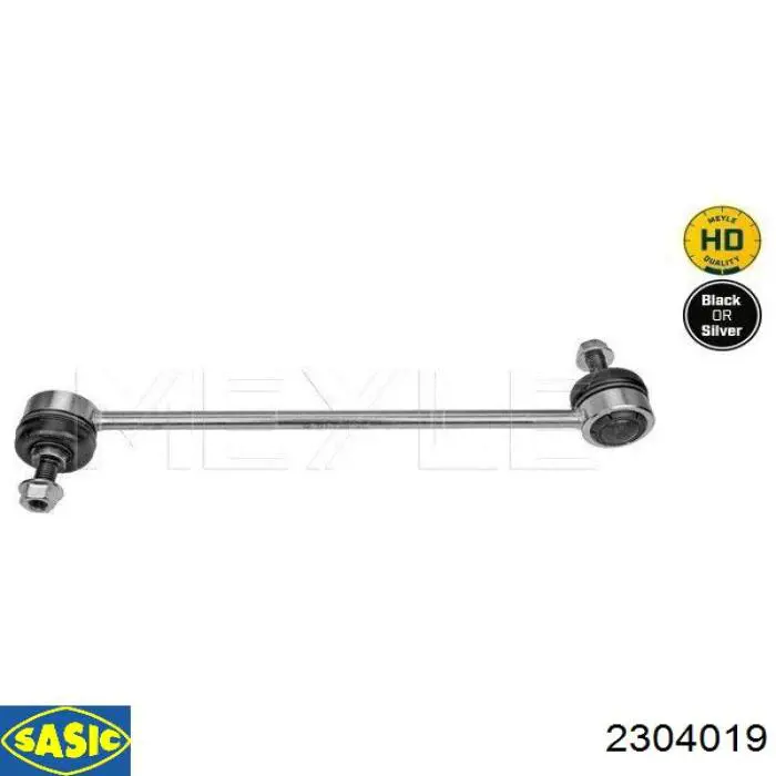 Тяга переднего стабилизатора Sasic 2304019 цена, от 11.69 USD