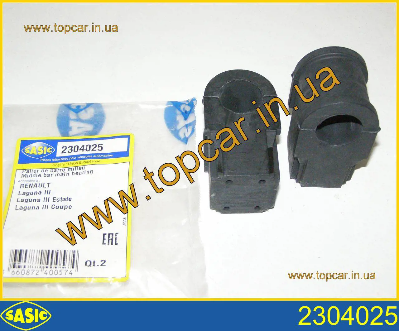Втулка переднего стабилизатора Sasic 2304025 цена, от 5.91 USD