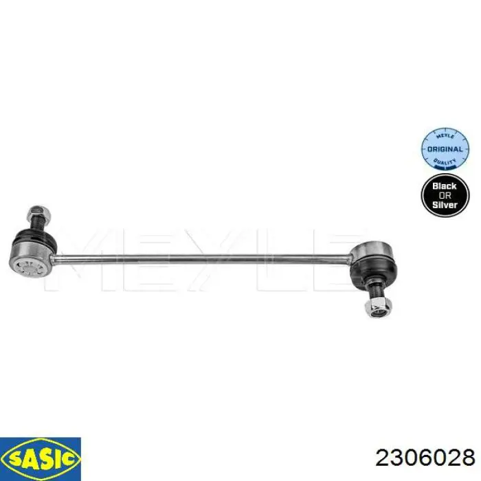 Тяга переднего стабилизатора Sasic 2306028 цена, от 8.76 USD
