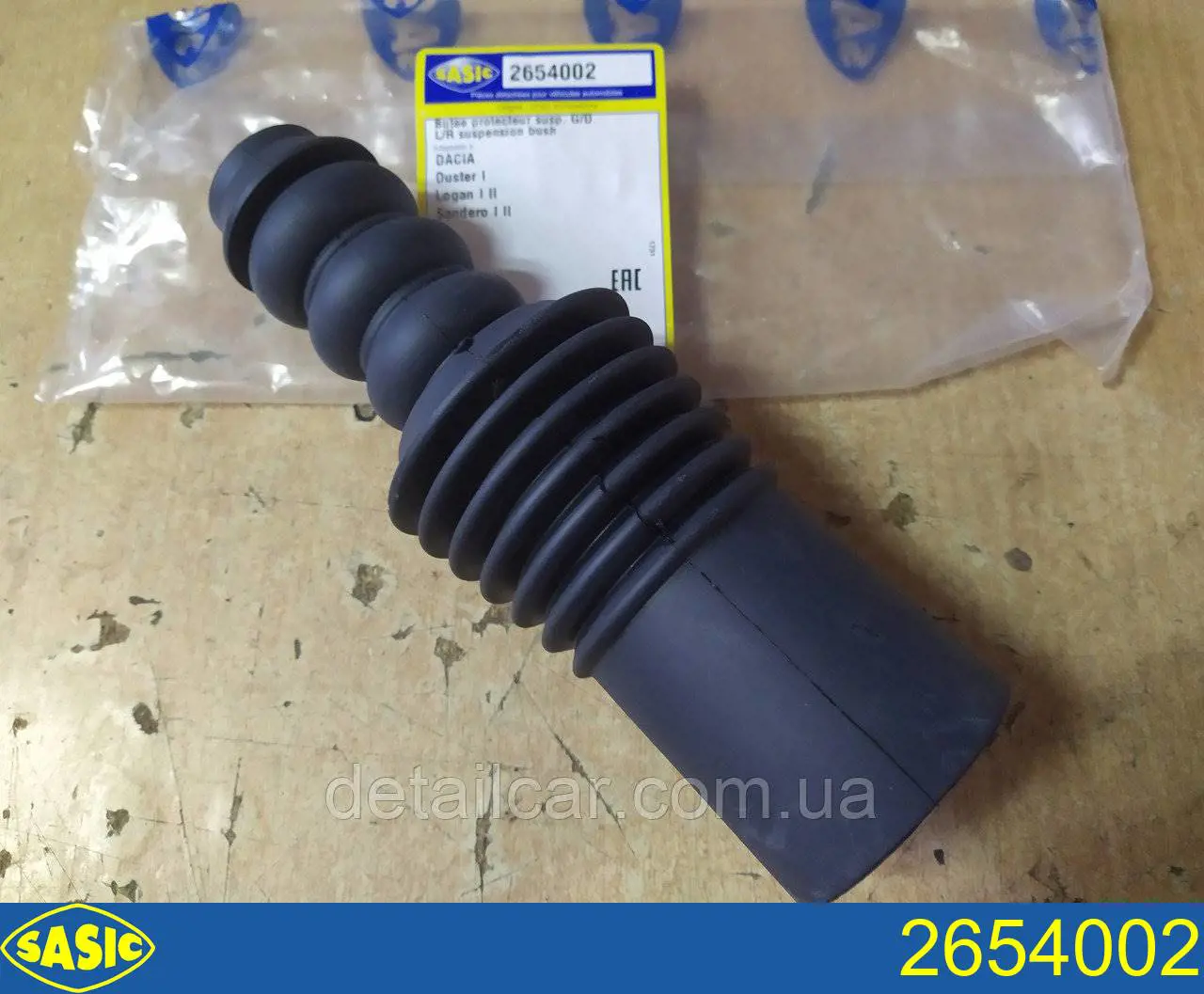 Отбойник + пыльник амортизатора переднего Sasic 2654002