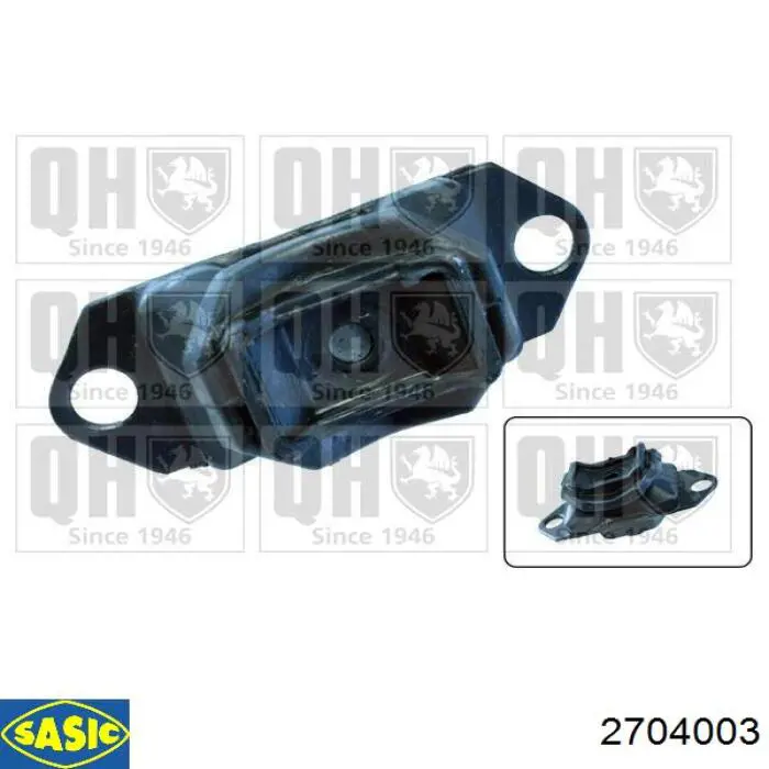 Левая подушка двигателя 030607010733 Magneti Marelli