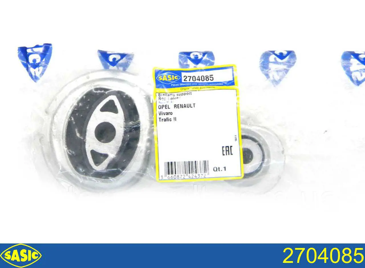 Нижняя опора двигателя 4421191 Renault (RVI)