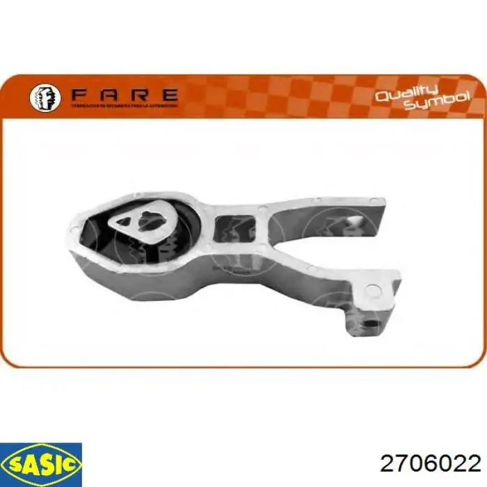 Кронштейн подушки (опоры) двигателя, задней Magneti Marelli 8533700CFG