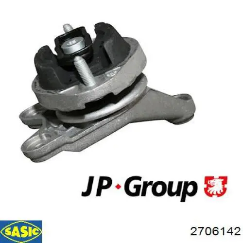 Купить 2706142 Sasic Подушка коробки