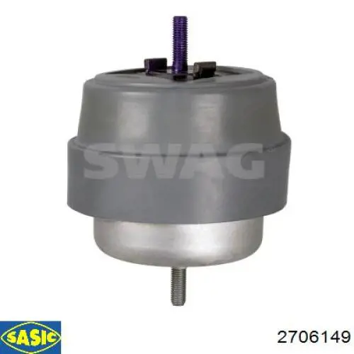 Подушка двигателя Asam 99808 цена, от 41.62 USD