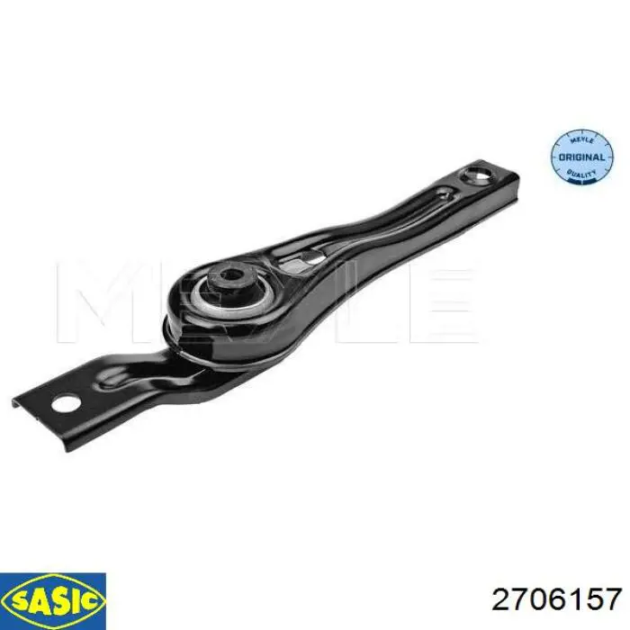 Купить 2706157 Sasic Подушка коробки