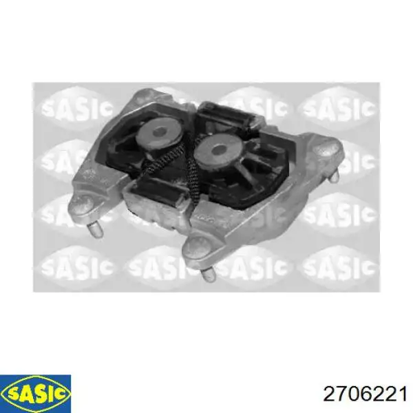 Подушка коробки передач NK 59747004 цена, от 66.88 USD
