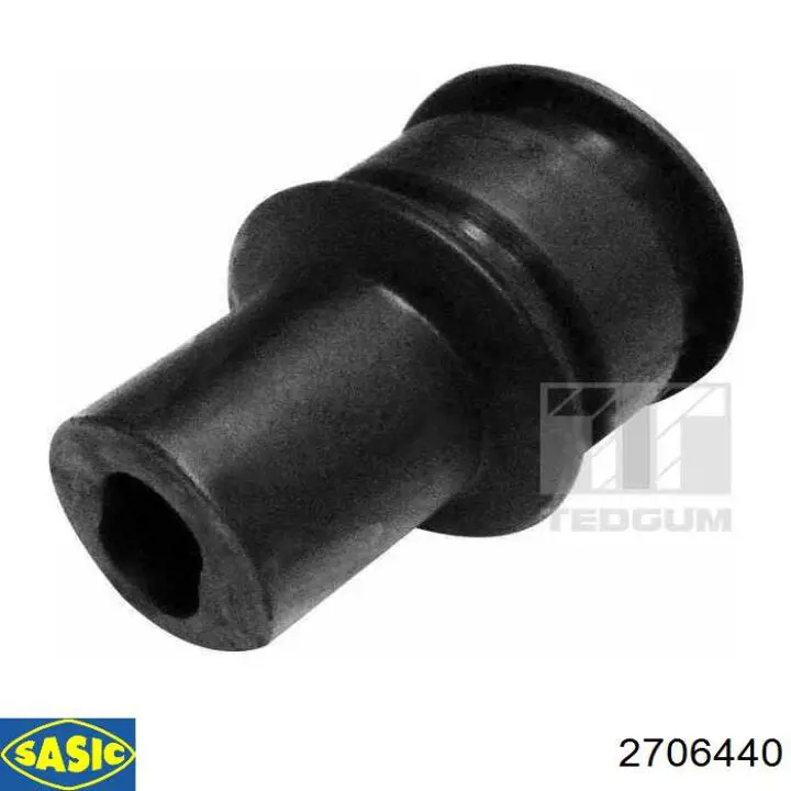 Подушка двигателя QUINTON HAZELL EM4844 цена, от 29.97 USD