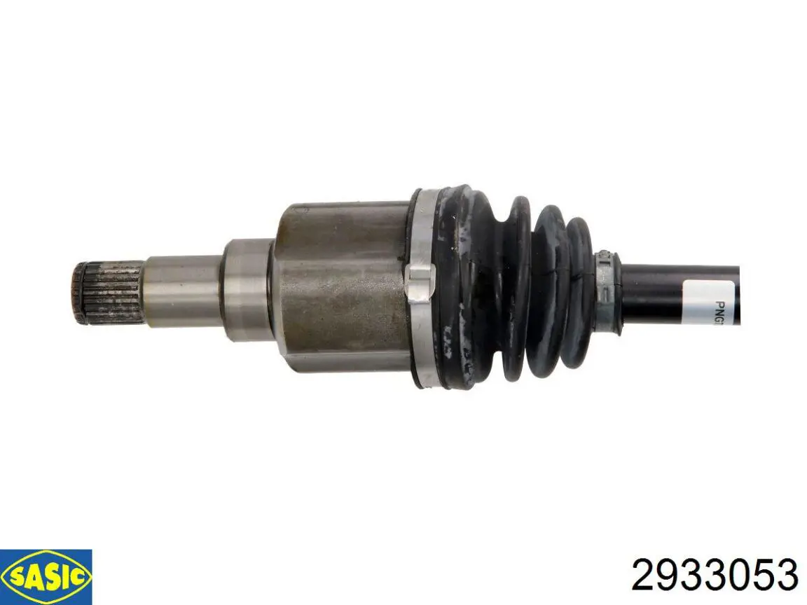 Купить 409207 Hart Пыльник гранаты наружный, передний